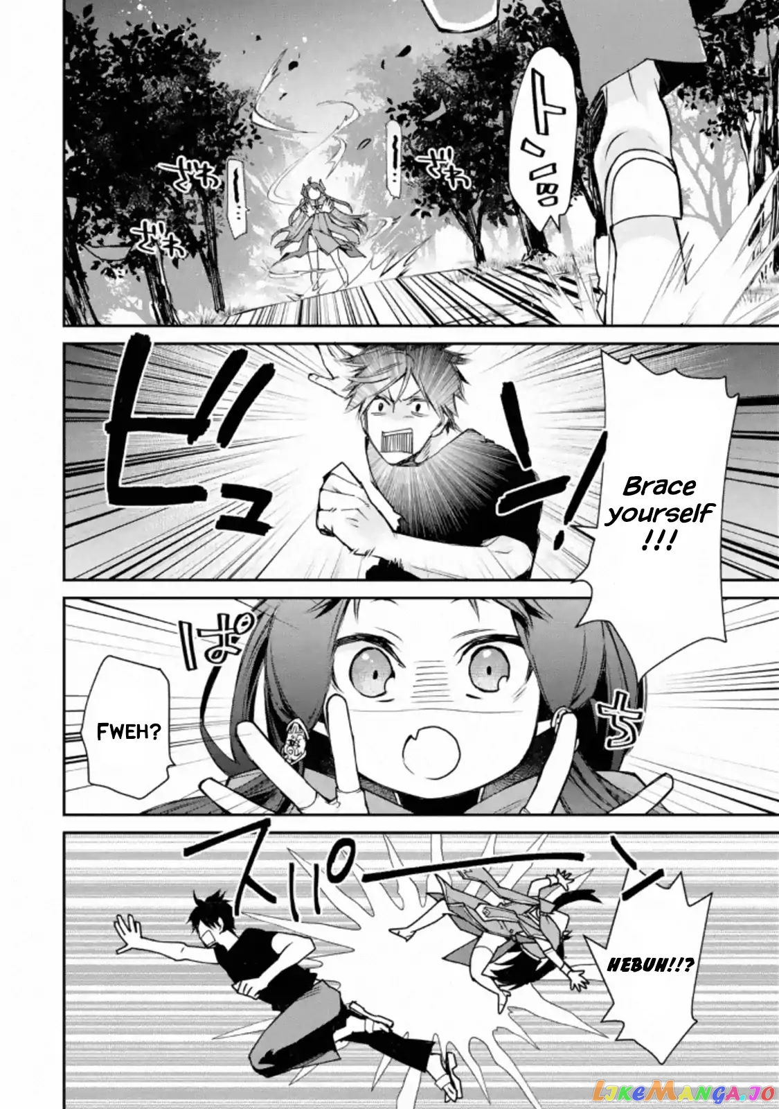 The Strongest Wizard Becomes a Countryside Guardsman After Taking an Arrow to The Knee chapter 4.1 - page 11