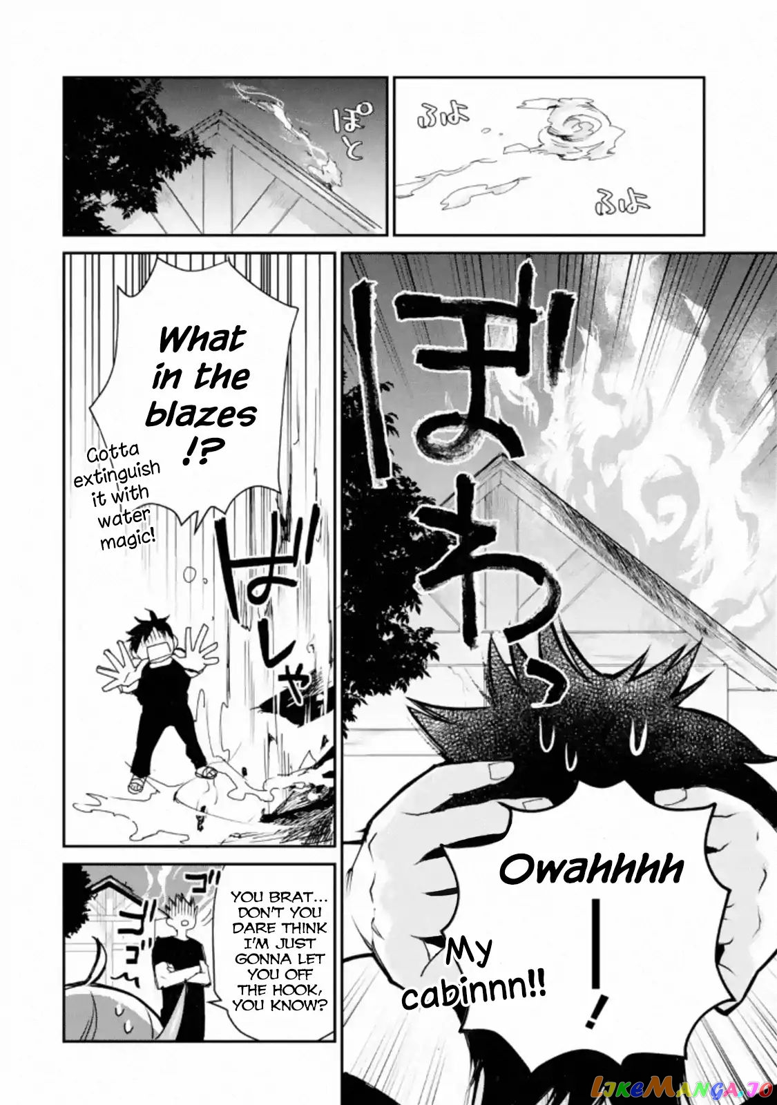 The Strongest Wizard Becomes a Countryside Guardsman After Taking an Arrow to The Knee chapter 4.1 - page 13