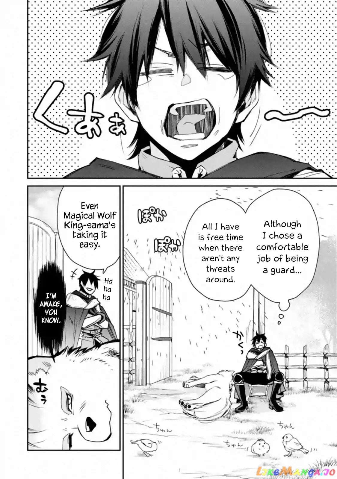 The Strongest Wizard Becomes a Countryside Guardsman After Taking an Arrow to The Knee chapter 4.1 - page 2