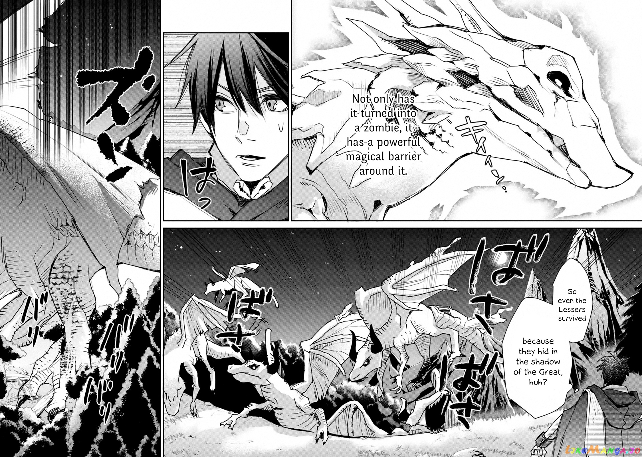 The Strongest Wizard Becomes a Countryside Guardsman After Taking an Arrow to The Knee chapter 12.2 - page 7