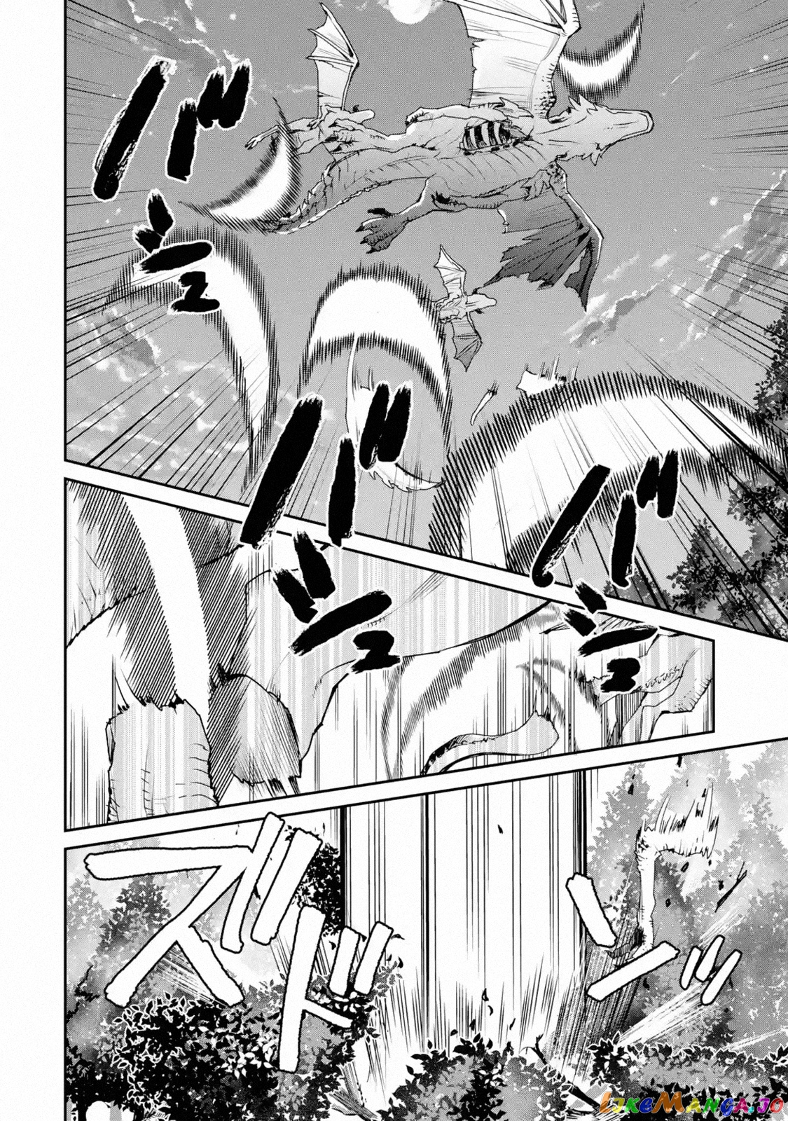 The Strongest Wizard Becomes a Countryside Guardsman After Taking an Arrow to The Knee chapter 12.3 - page 10
