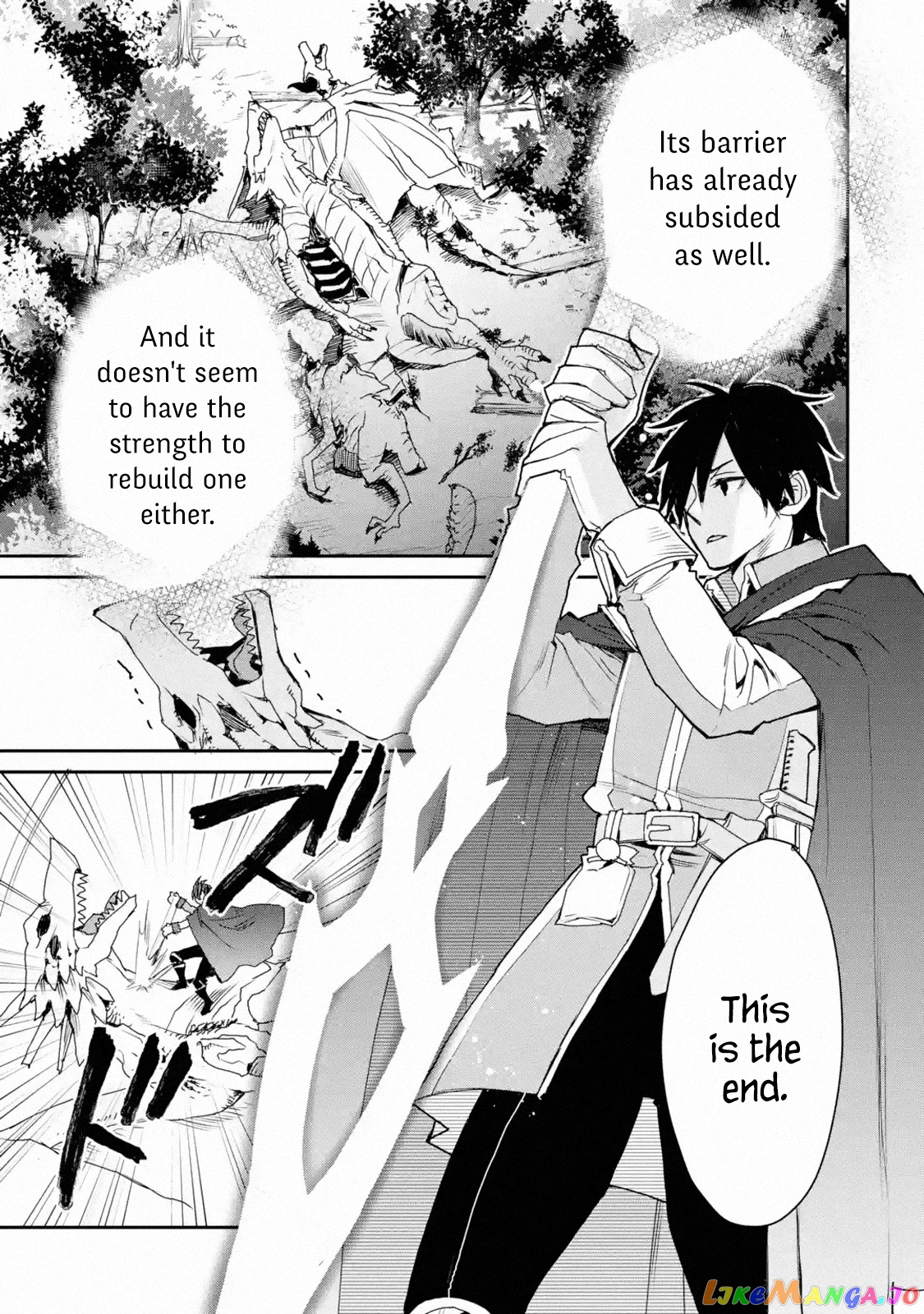 The Strongest Wizard Becomes a Countryside Guardsman After Taking an Arrow to The Knee chapter 12.3 - page 11