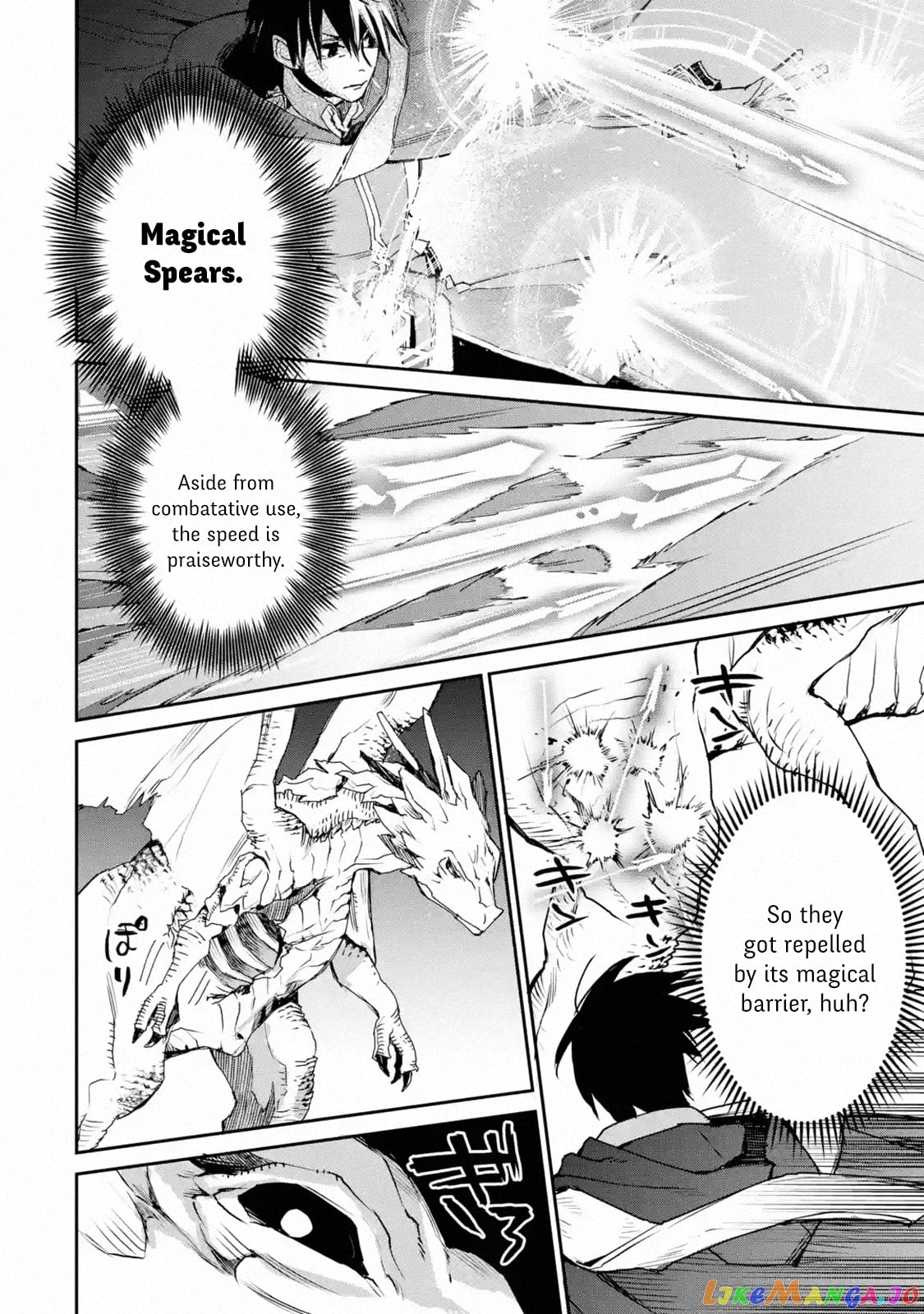 The Strongest Wizard Becomes a Countryside Guardsman After Taking an Arrow to The Knee chapter 12.3 - page 2