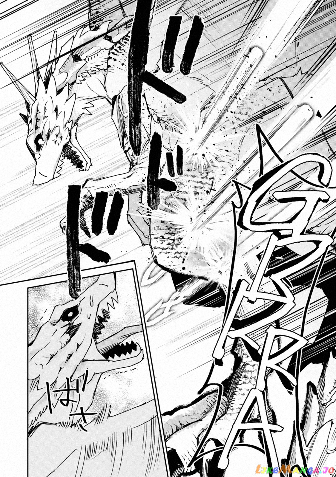 The Strongest Wizard Becomes a Countryside Guardsman After Taking an Arrow to The Knee chapter 12.3 - page 6