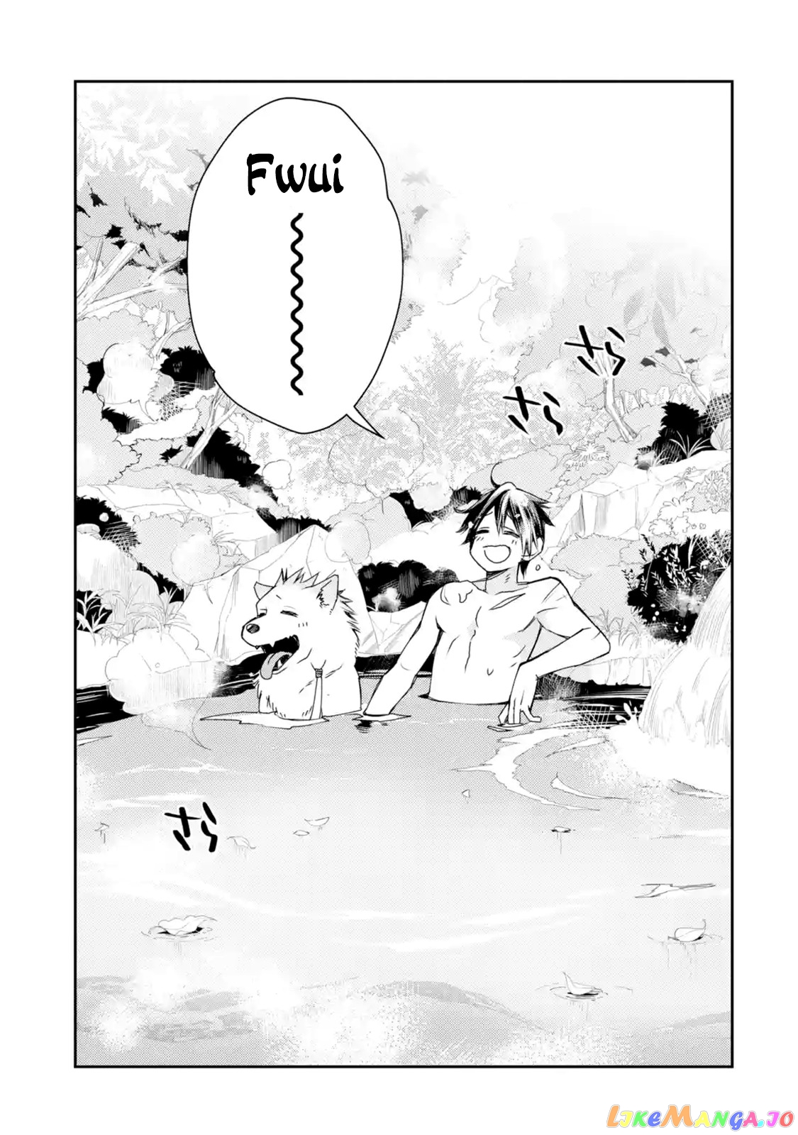 The Strongest Wizard Becomes a Countryside Guardsman After Taking an Arrow to The Knee chapter 5 - page 6