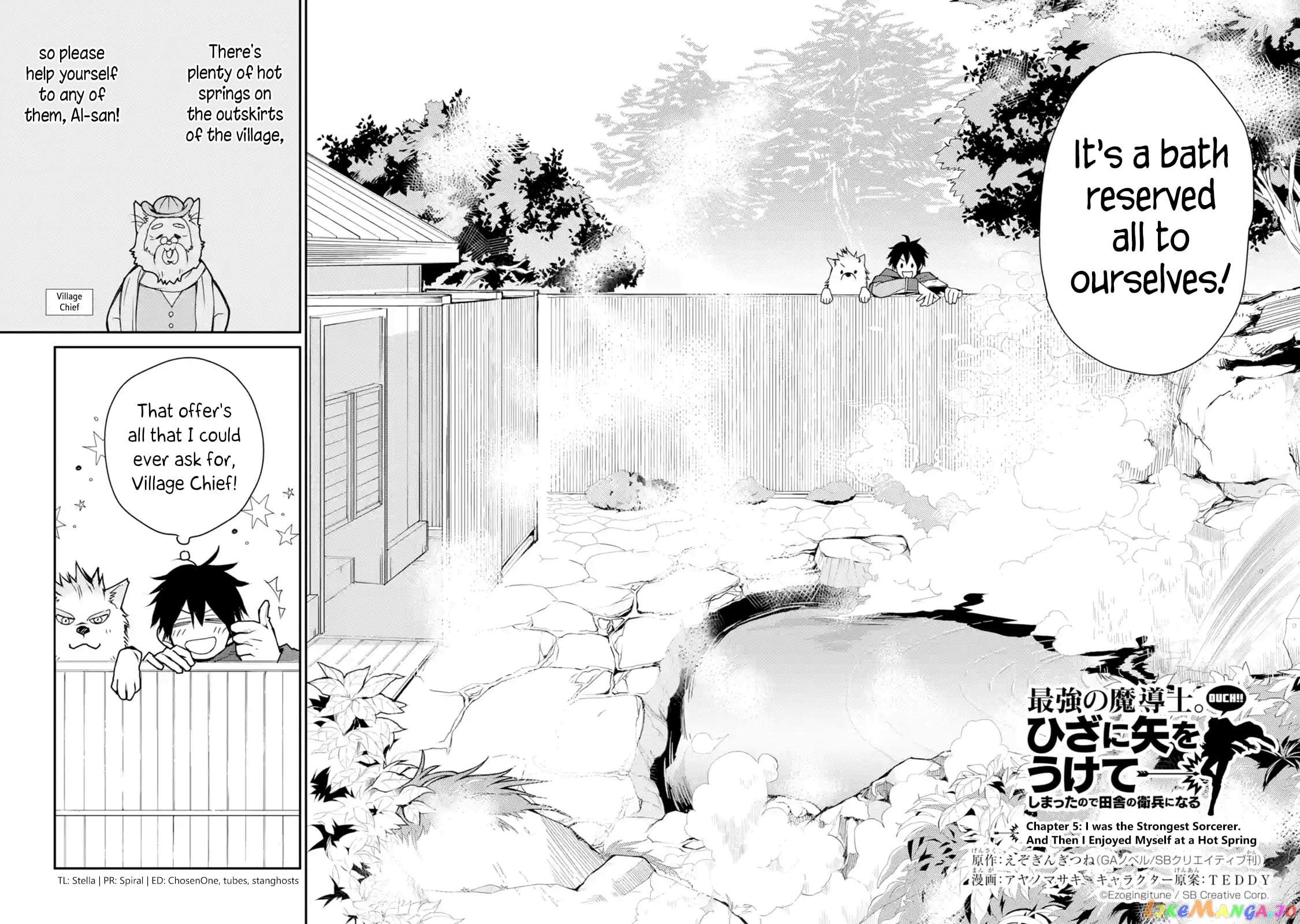 The Strongest Wizard Becomes a Countryside Guardsman After Taking an Arrow to The Knee chapter 5.1 - page 2