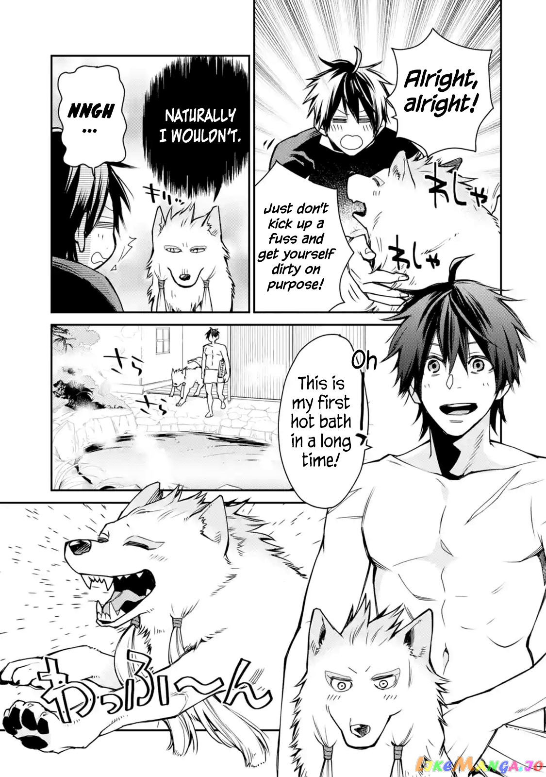 The Strongest Wizard Becomes a Countryside Guardsman After Taking an Arrow to The Knee chapter 5.1 - page 4