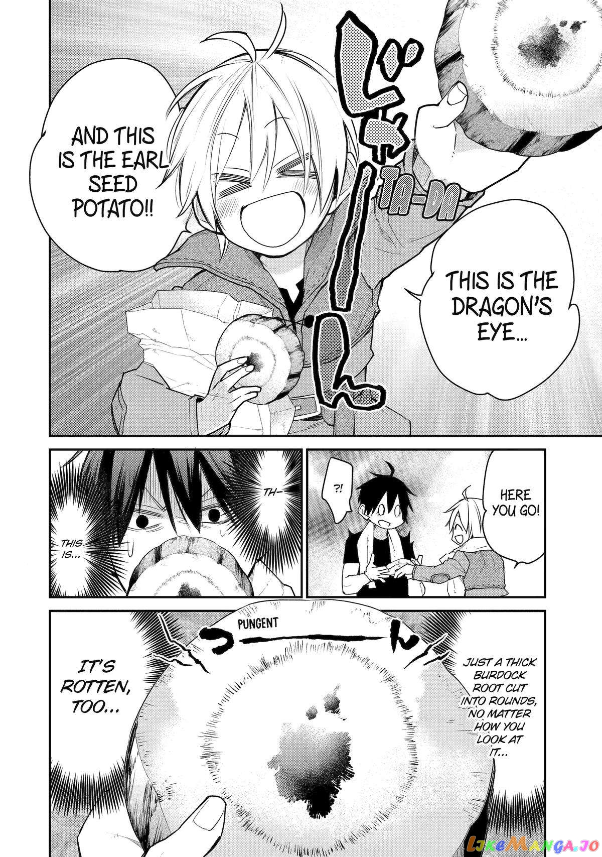 The Strongest Wizard Becomes a Countryside Guardsman After Taking an Arrow to The Knee chapter 23 - page 41