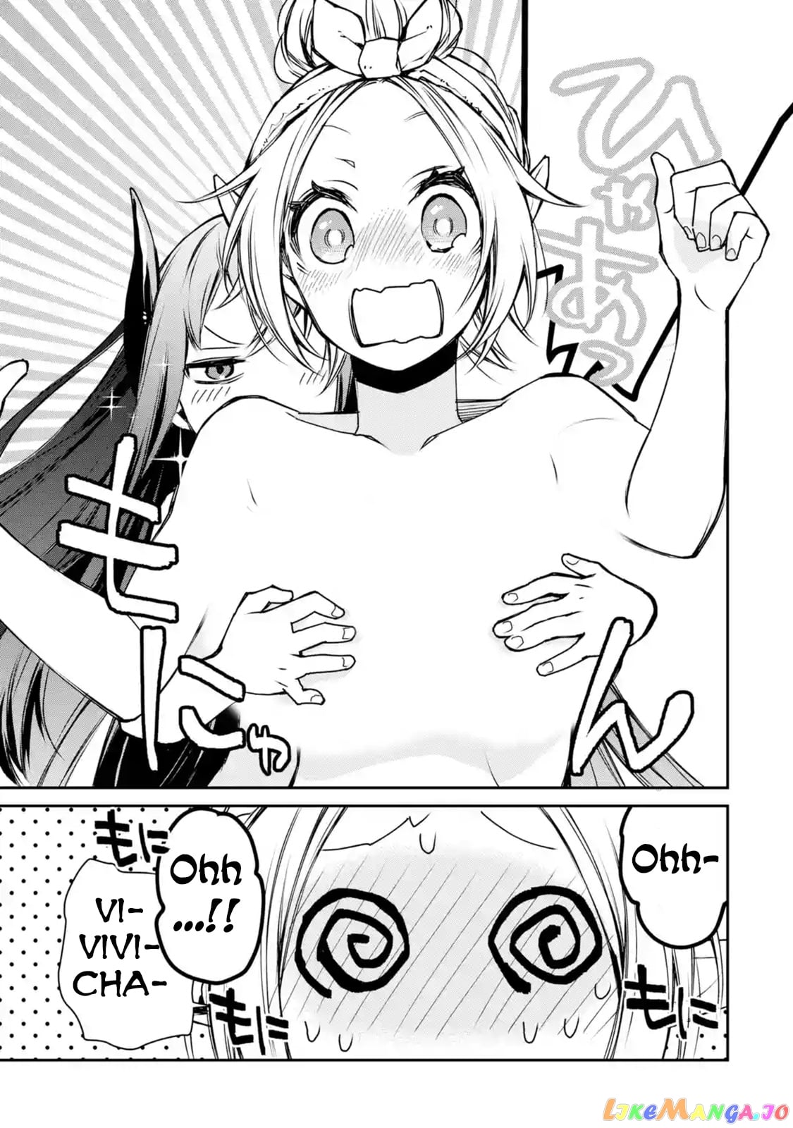 The Strongest Wizard Becomes a Countryside Guardsman After Taking an Arrow to The Knee chapter 5.2 - page 1