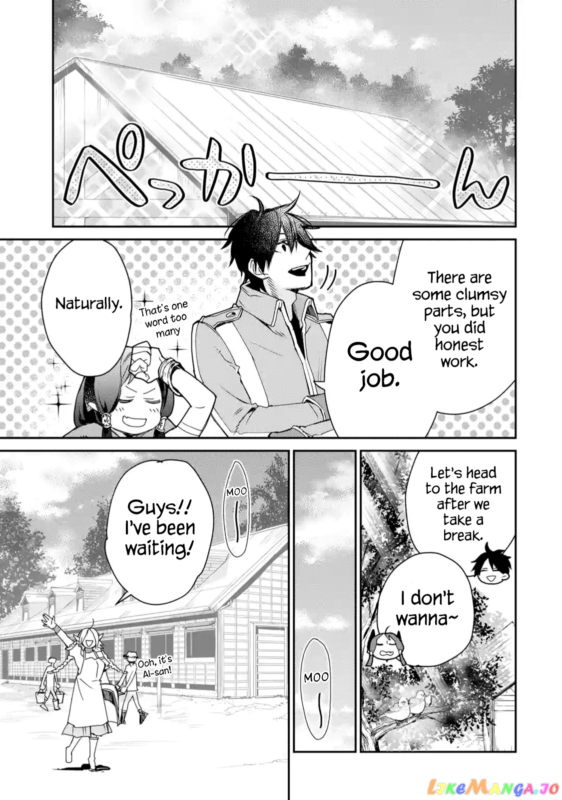 The Strongest Wizard Becomes a Countryside Guardsman After Taking an Arrow to The Knee chapter 6 - page 11