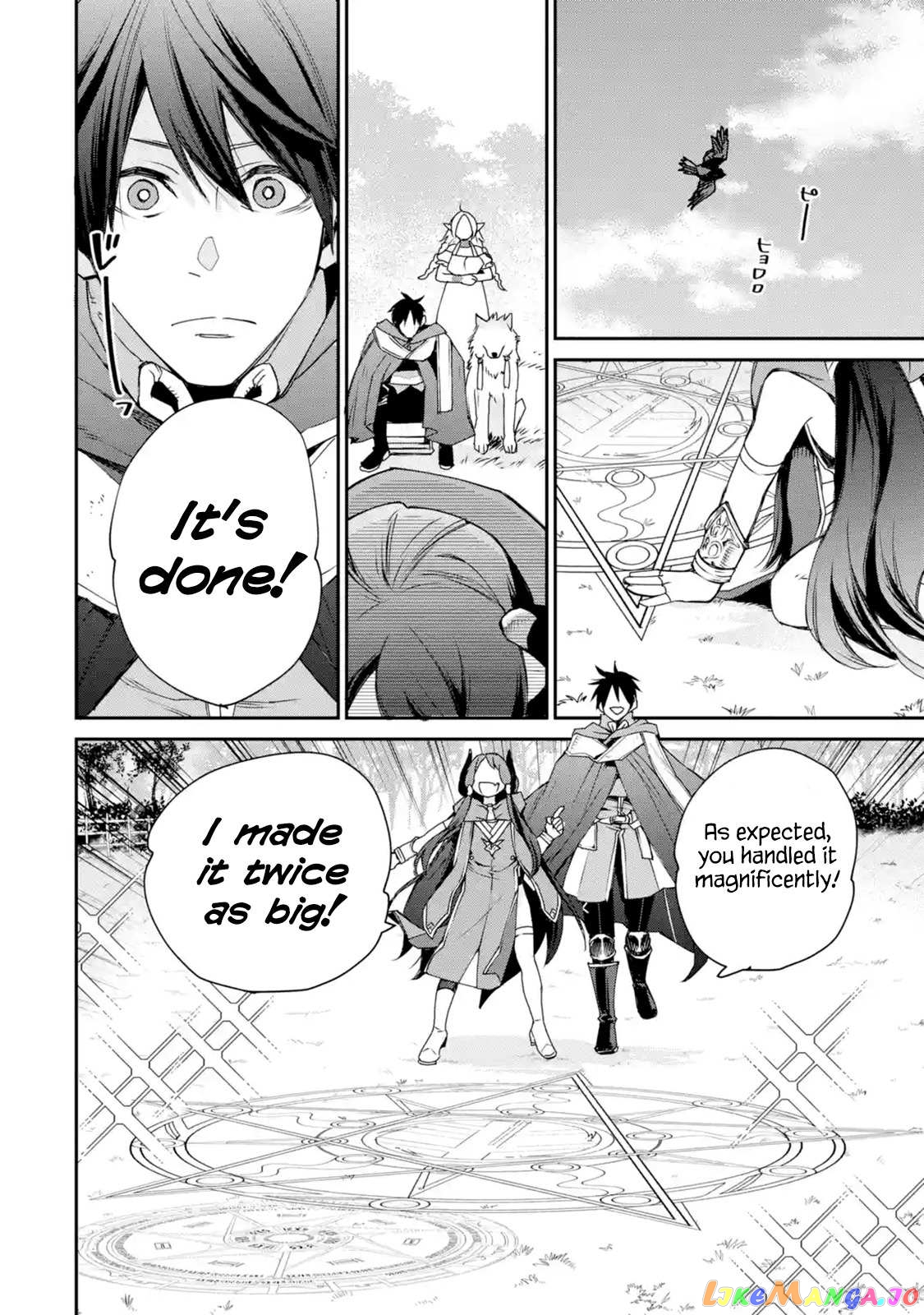 The Strongest Wizard Becomes a Countryside Guardsman After Taking an Arrow to The Knee chapter 6 - page 16