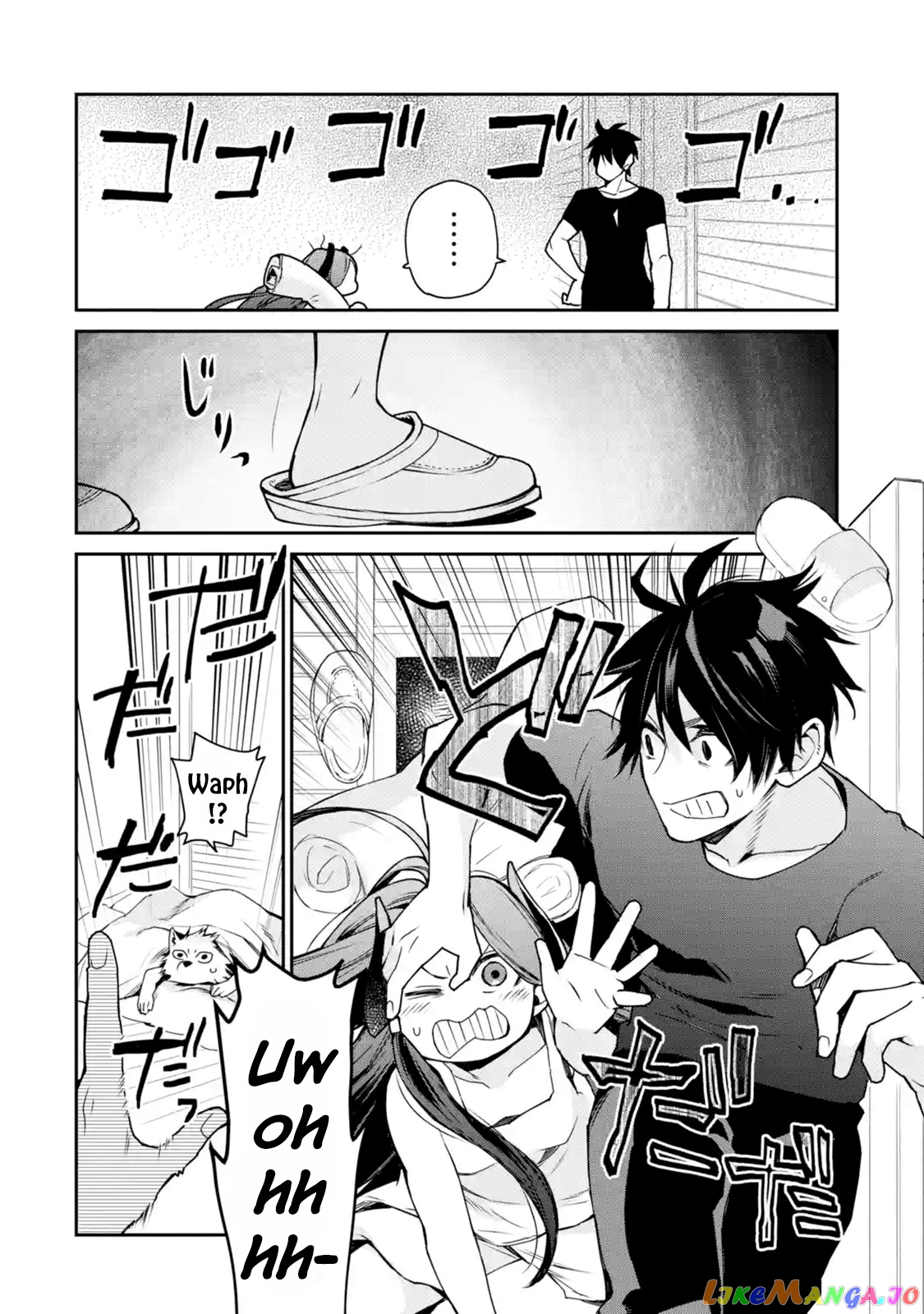 The Strongest Wizard Becomes a Countryside Guardsman After Taking an Arrow to The Knee chapter 6.3 - page 6