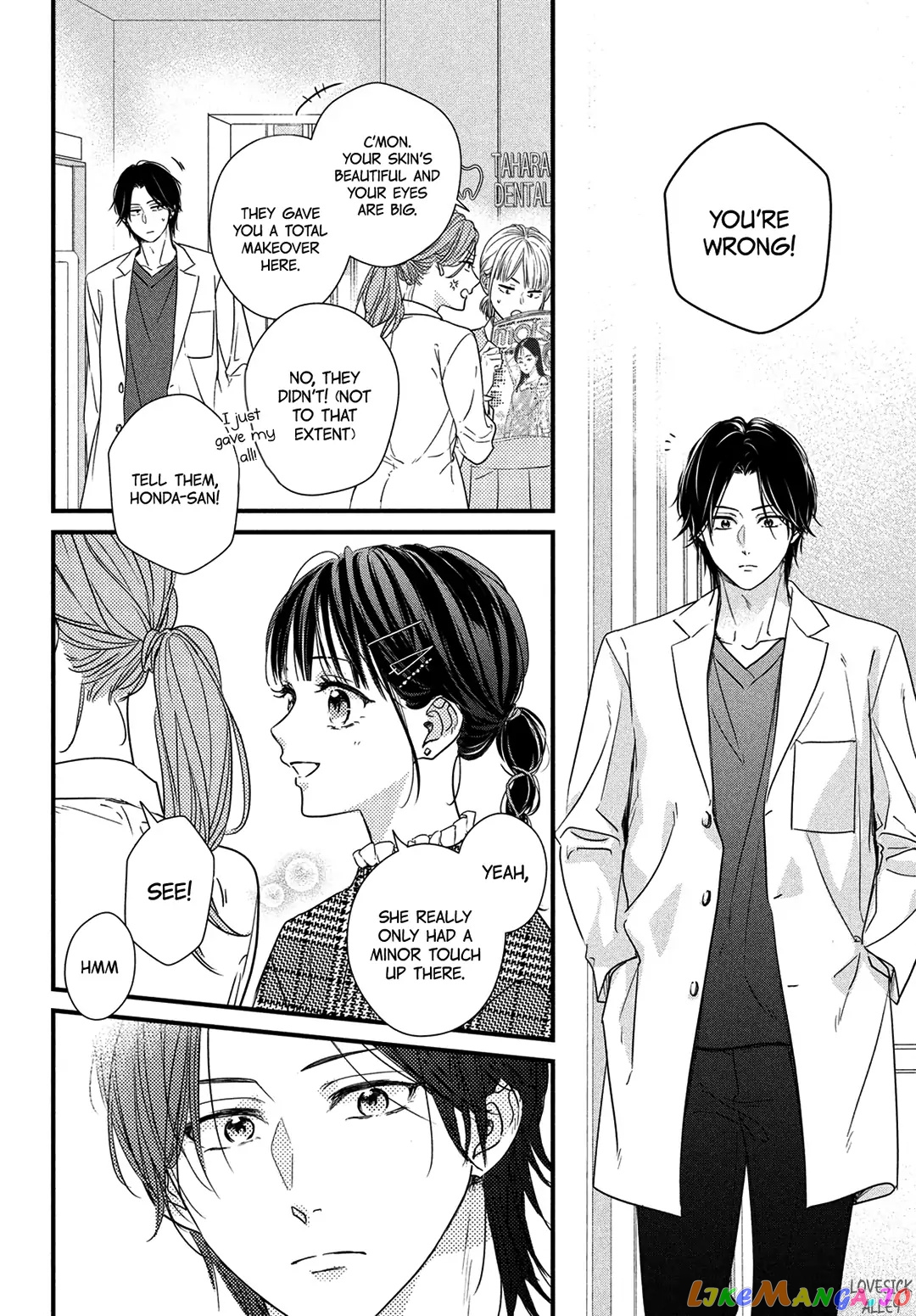Unmei no Hito ni Deau Hanashi chapter 11 - page 9