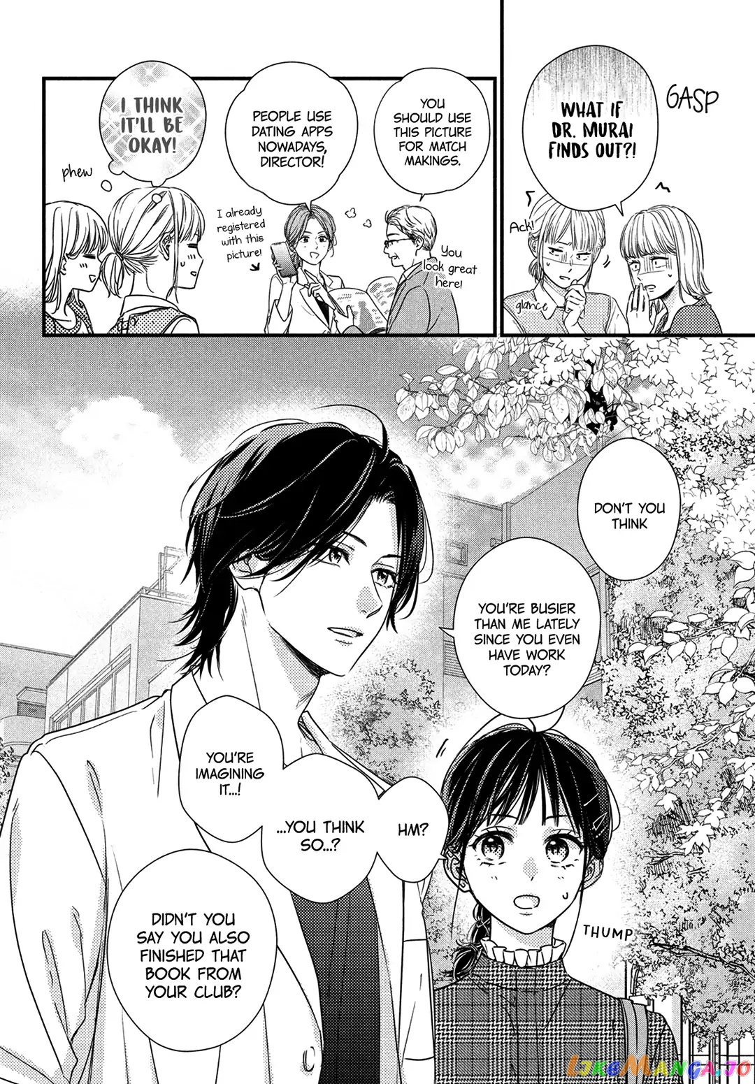 Unmei no Hito ni Deau Hanashi chapter 11 - page 13