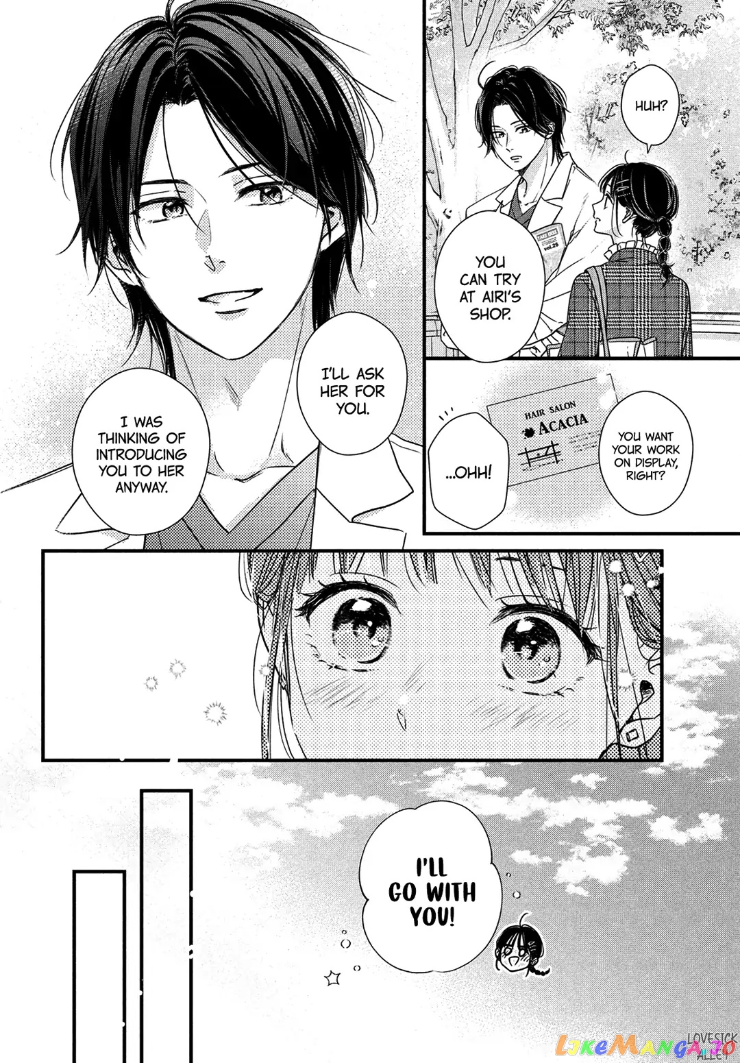 Unmei no Hito ni Deau Hanashi chapter 11 - page 15