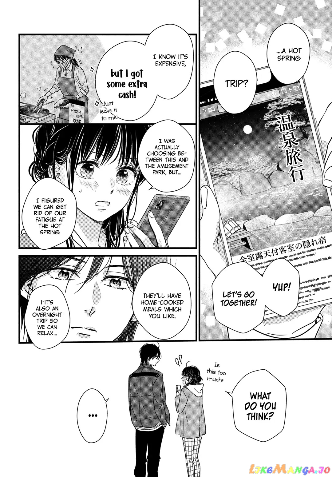Unmei no Hito ni Deau Hanashi chapter 11 - page 41