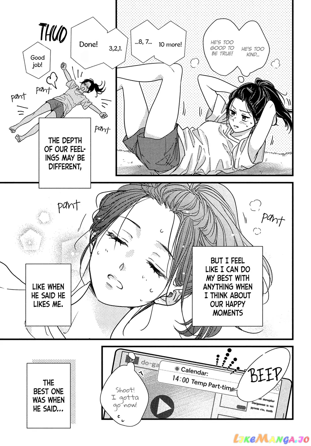 Unmei no Hito ni Deau Hanashi chapter 11 - page 4