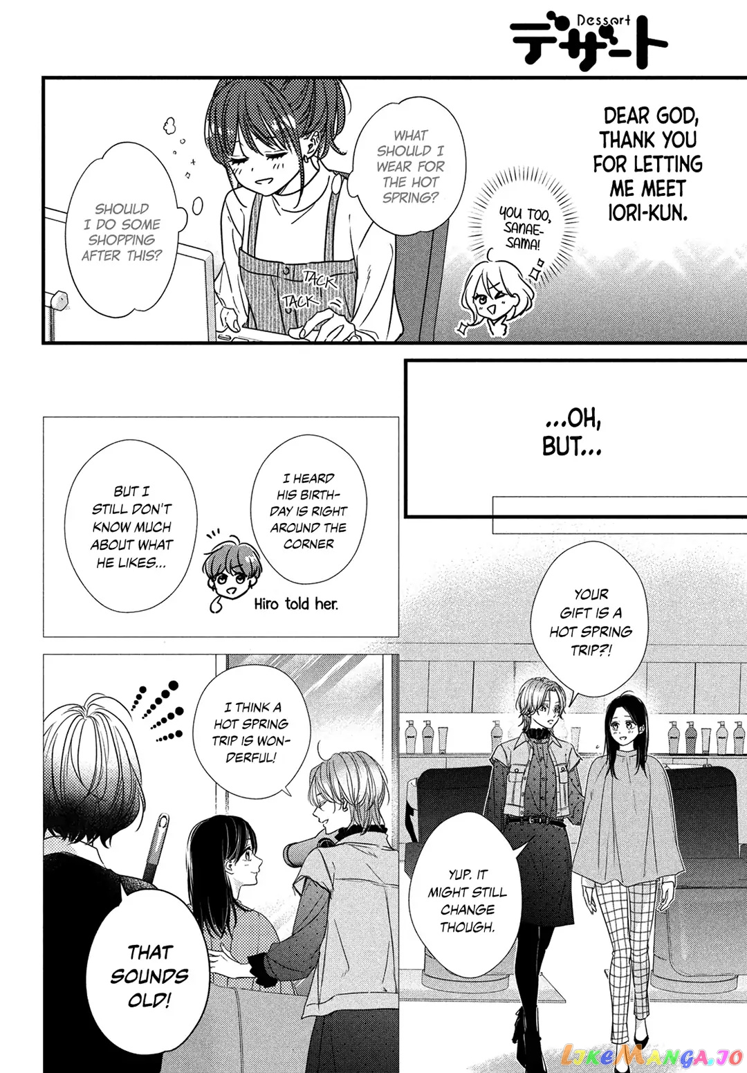 Unmei no Hito ni Deau Hanashi chapter 12 - page 5