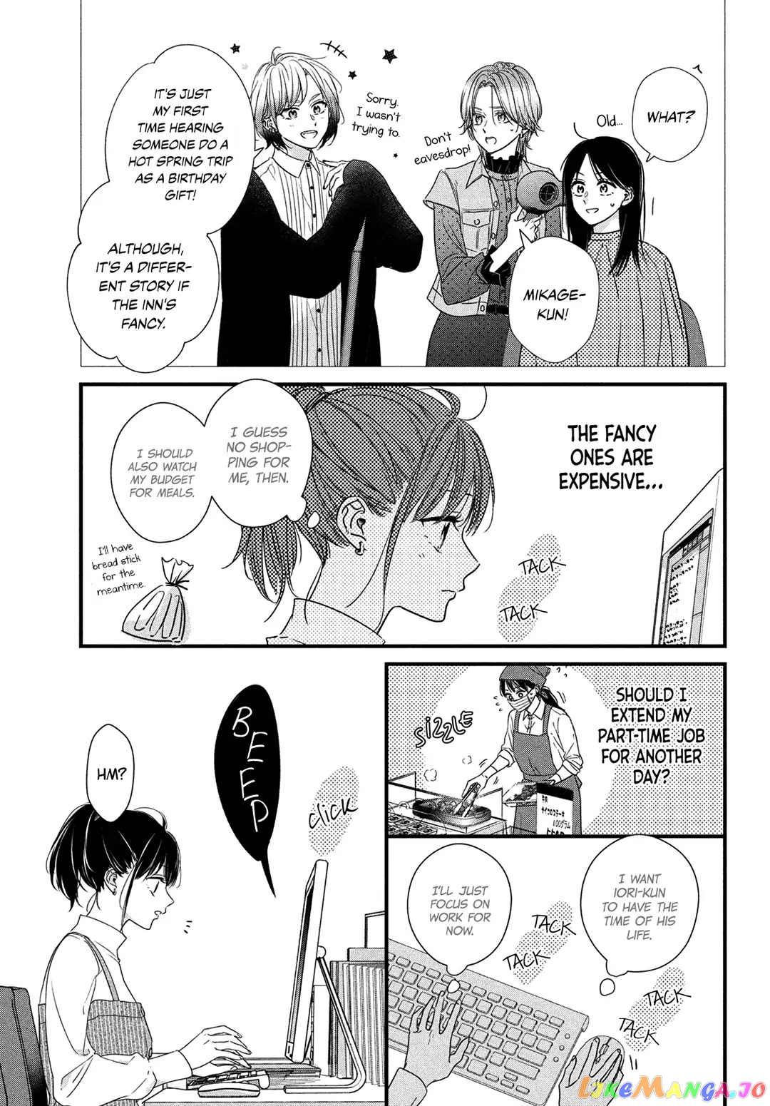 Unmei no Hito ni Deau Hanashi chapter 12 - page 6