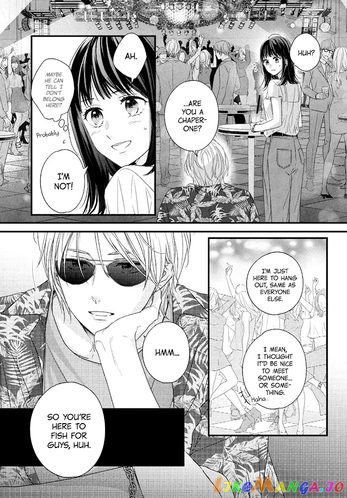 Unmei no Hito ni Deau Hanashi chapter 1 - page 19