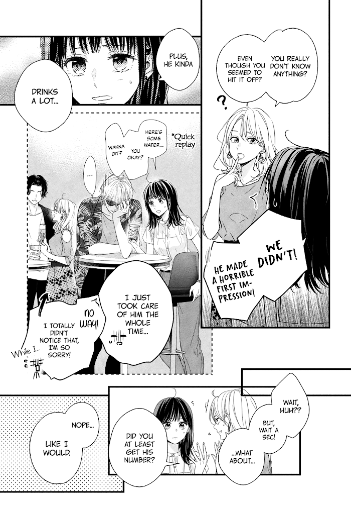 Unmei no Hito ni Deau Hanashi chapter 1 - page 25