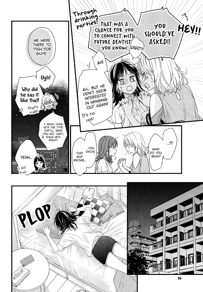 Unmei no Hito ni Deau Hanashi chapter 1 - page 26