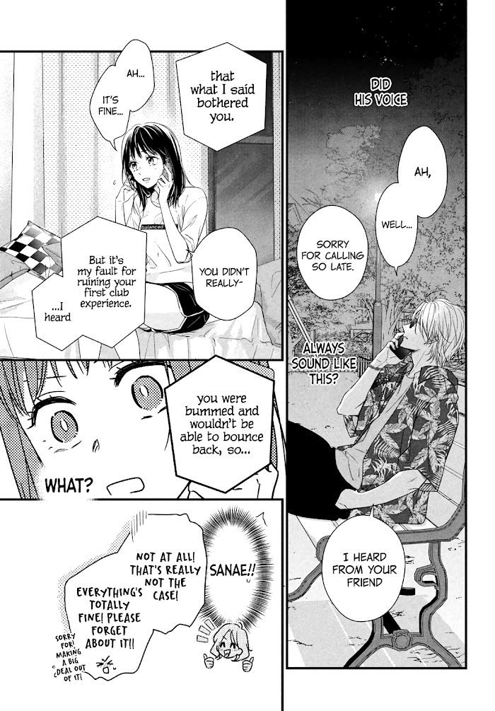 Unmei no Hito ni Deau Hanashi chapter 1 - page 31