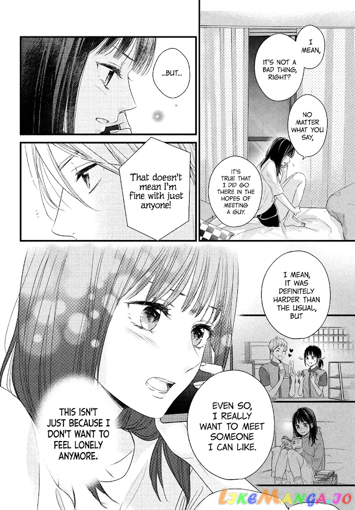 Unmei no Hito ni Deau Hanashi chapter 1 - page 36