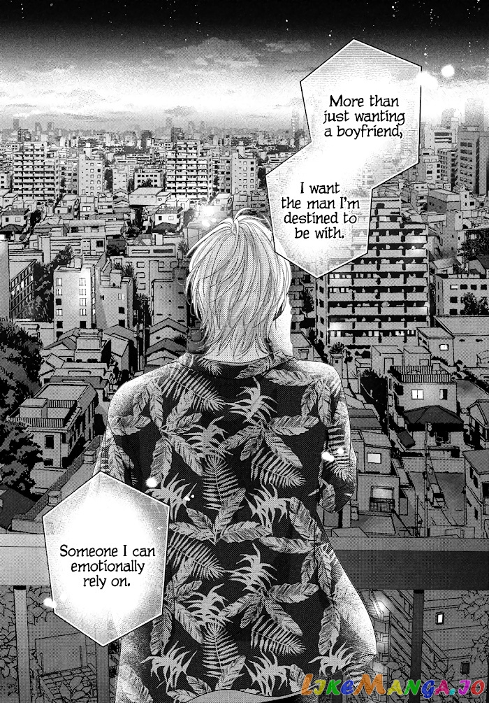 Unmei no Hito ni Deau Hanashi chapter 1 - page 37