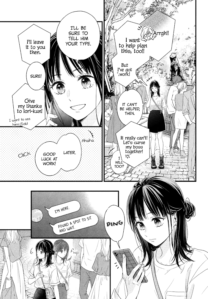 Unmei no Hito ni Deau Hanashi chapter 1 - page 43