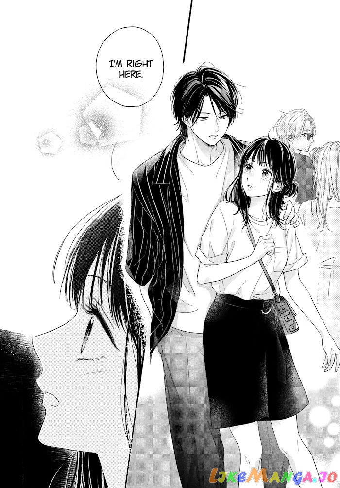 Unmei no Hito ni Deau Hanashi chapter 1 - page 46