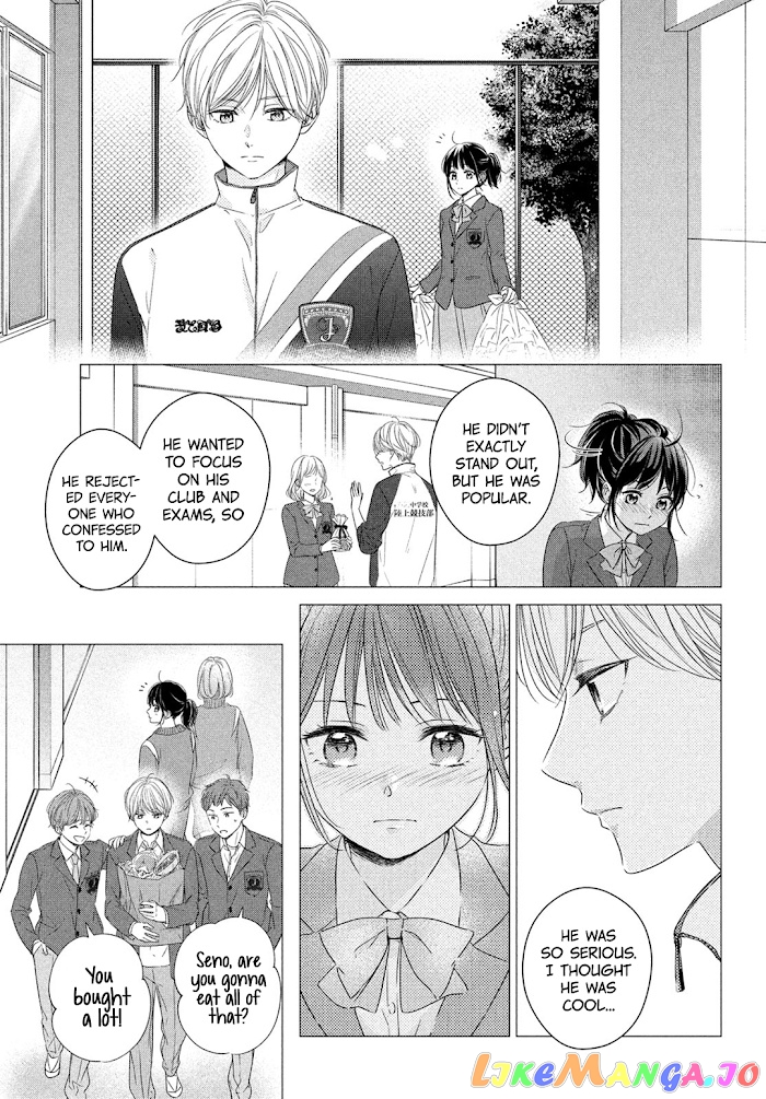 Unmei no Hito ni Deau Hanashi chapter 2 - page 10