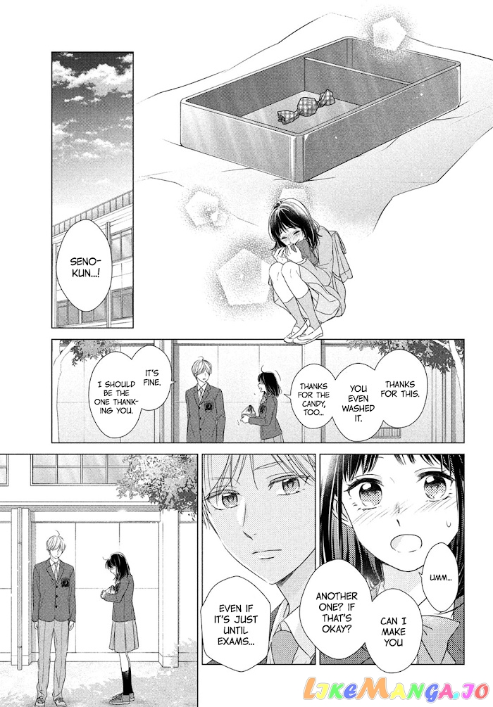 Unmei no Hito ni Deau Hanashi chapter 2 - page 12
