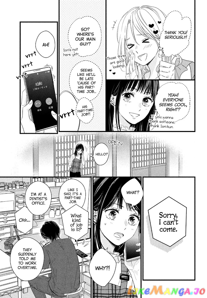Unmei no Hito ni Deau Hanashi chapter 2 - page 18