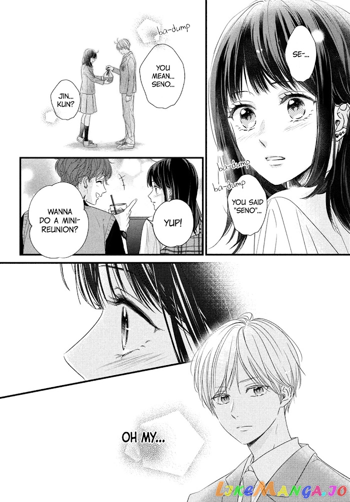 Unmei no Hito ni Deau Hanashi chapter 2 - page 25