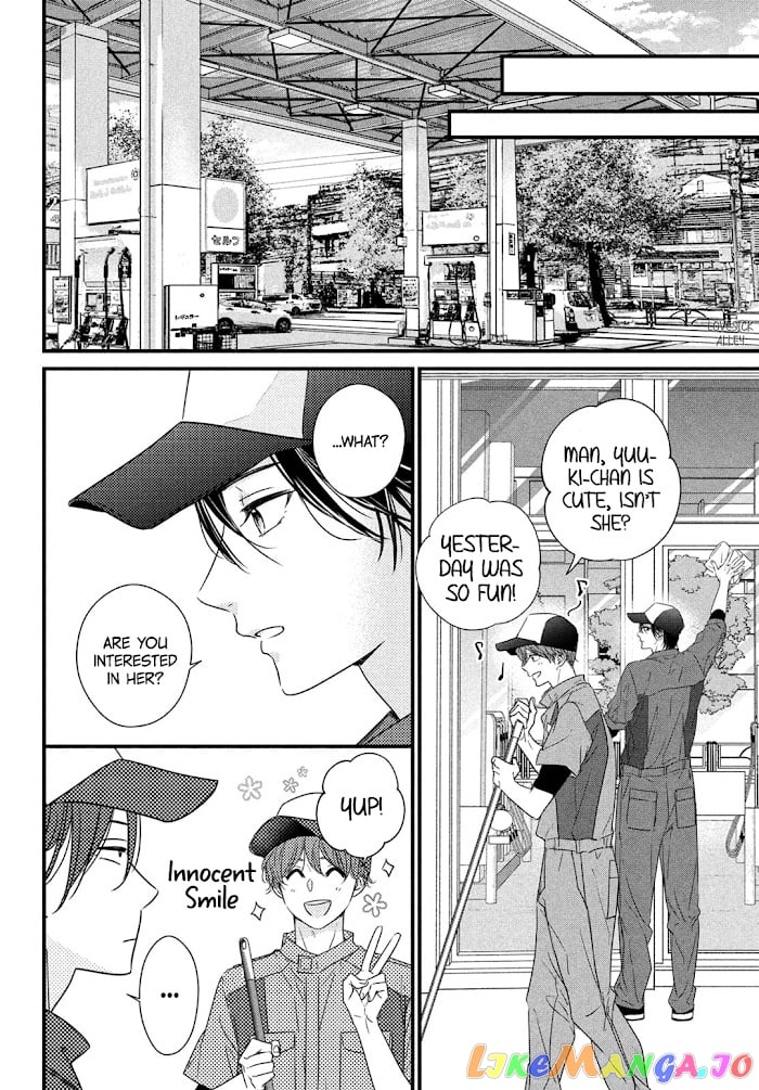 Unmei no Hito ni Deau Hanashi chapter 2 - page 31