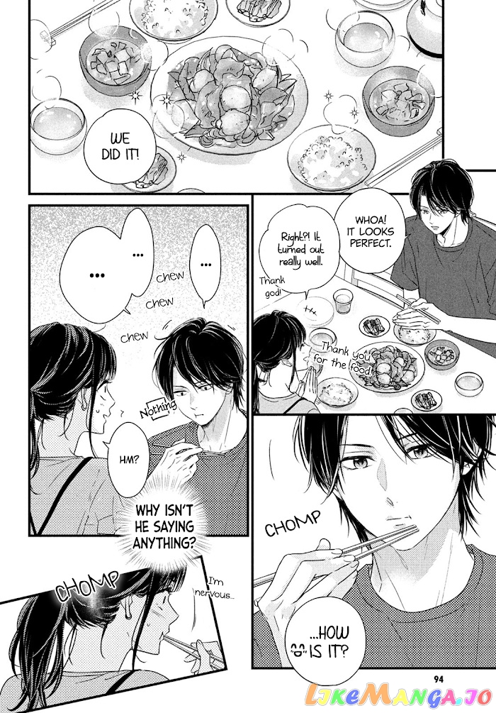 Unmei no Hito ni Deau Hanashi chapter 2 - page 43
