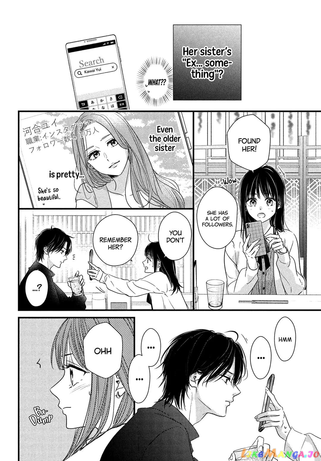 Unmei no Hito ni Deau Hanashi chapter 13 - page 13