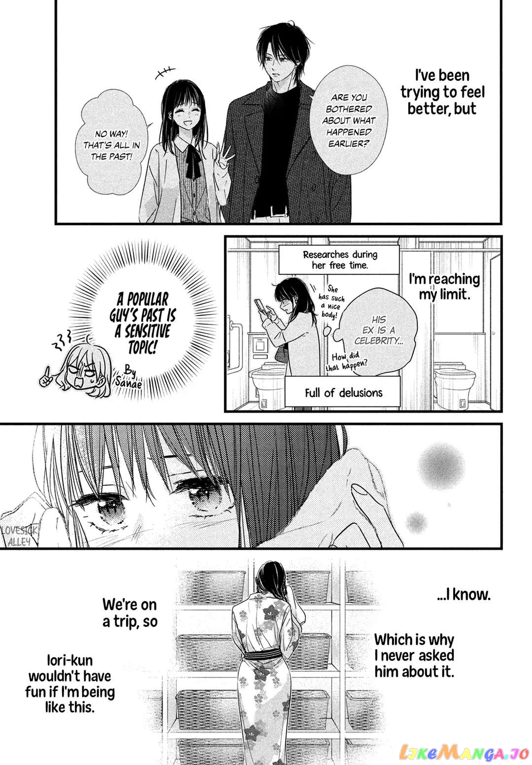 Unmei no Hito ni Deau Hanashi chapter 13 - page 16