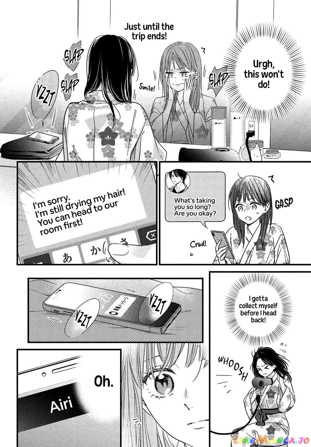 Unmei no Hito ni Deau Hanashi chapter 13 - page 17