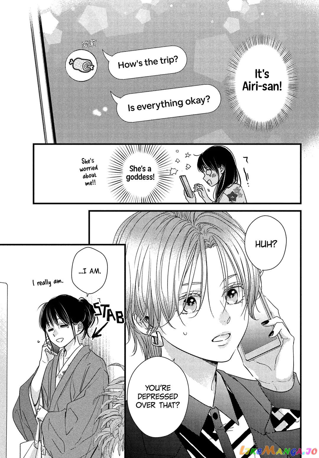 Unmei no Hito ni Deau Hanashi chapter 13 - page 18