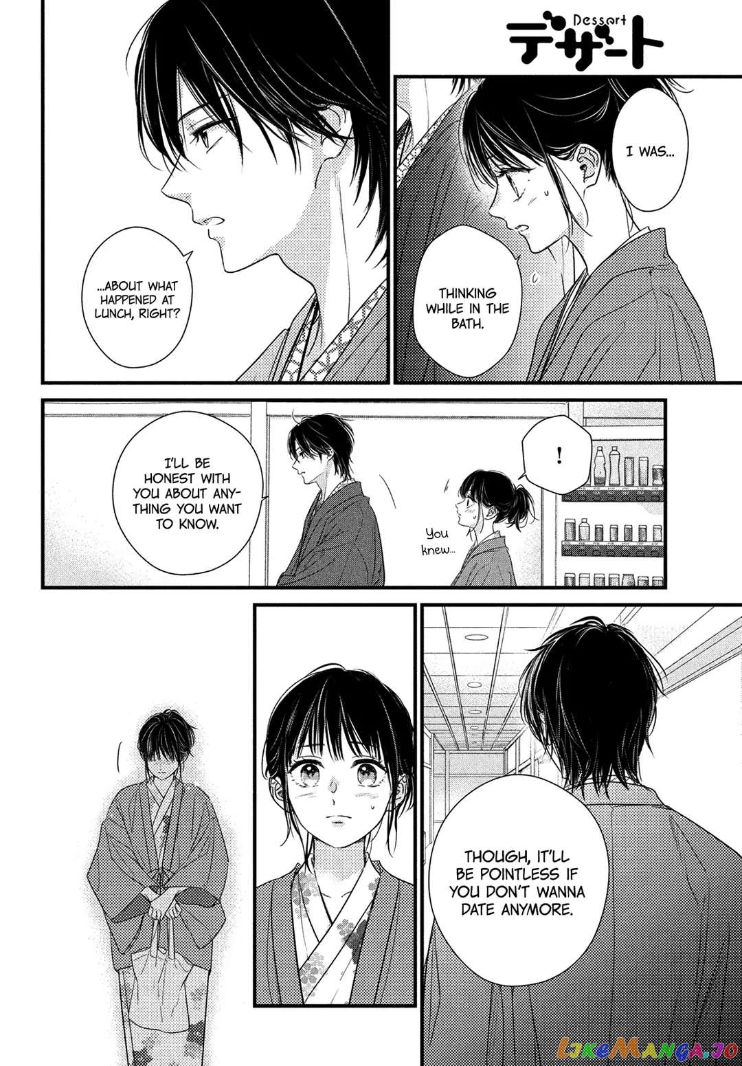 Unmei no Hito ni Deau Hanashi chapter 13 - page 23