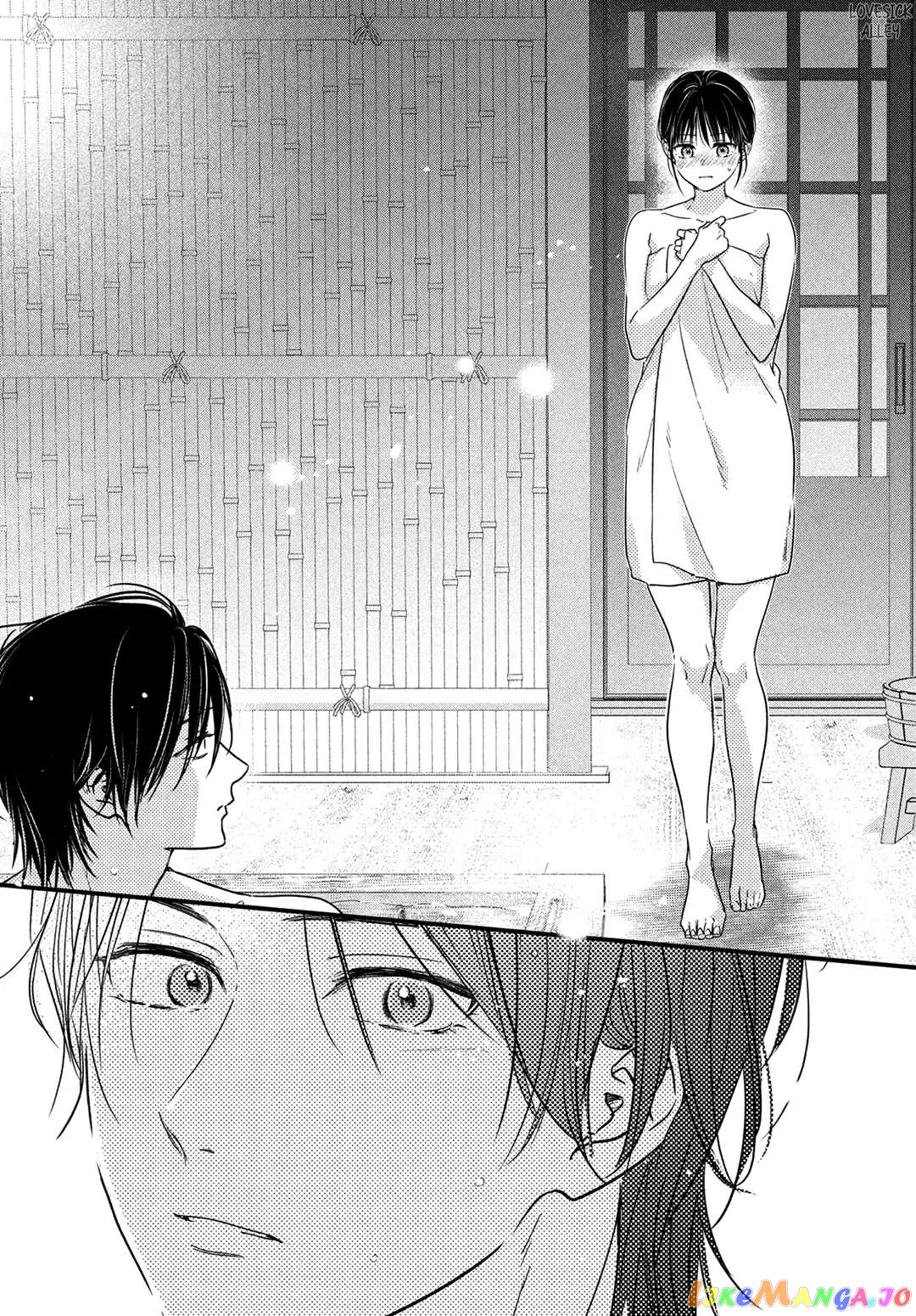 Unmei no Hito ni Deau Hanashi chapter 13 - page 37