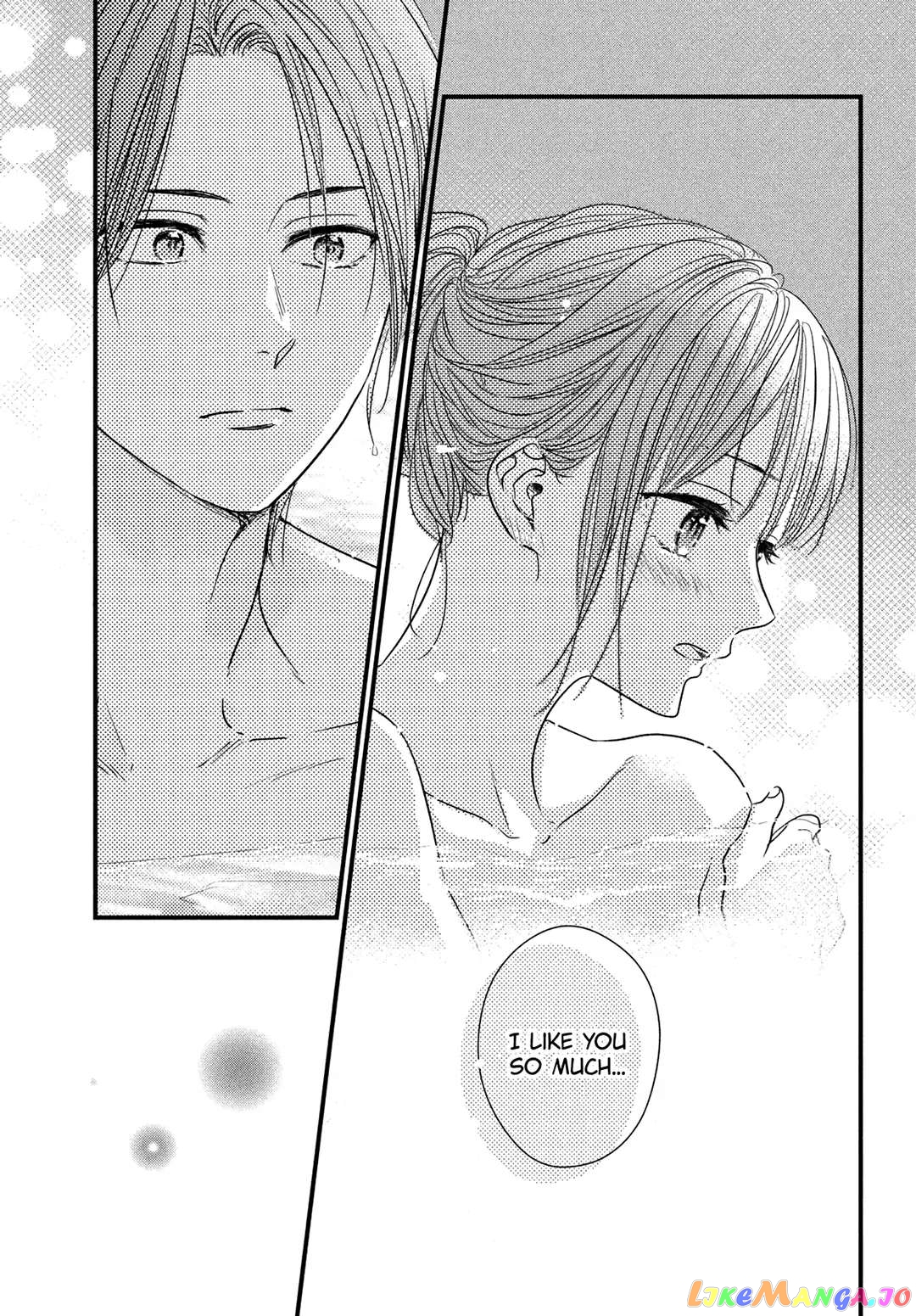 Unmei no Hito ni Deau Hanashi chapter 13 - page 44