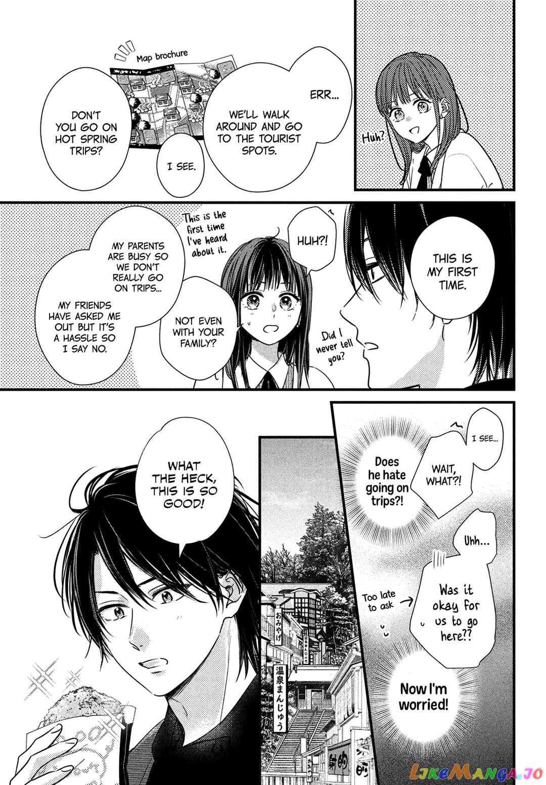 Unmei no Hito ni Deau Hanashi chapter 13 - page 6