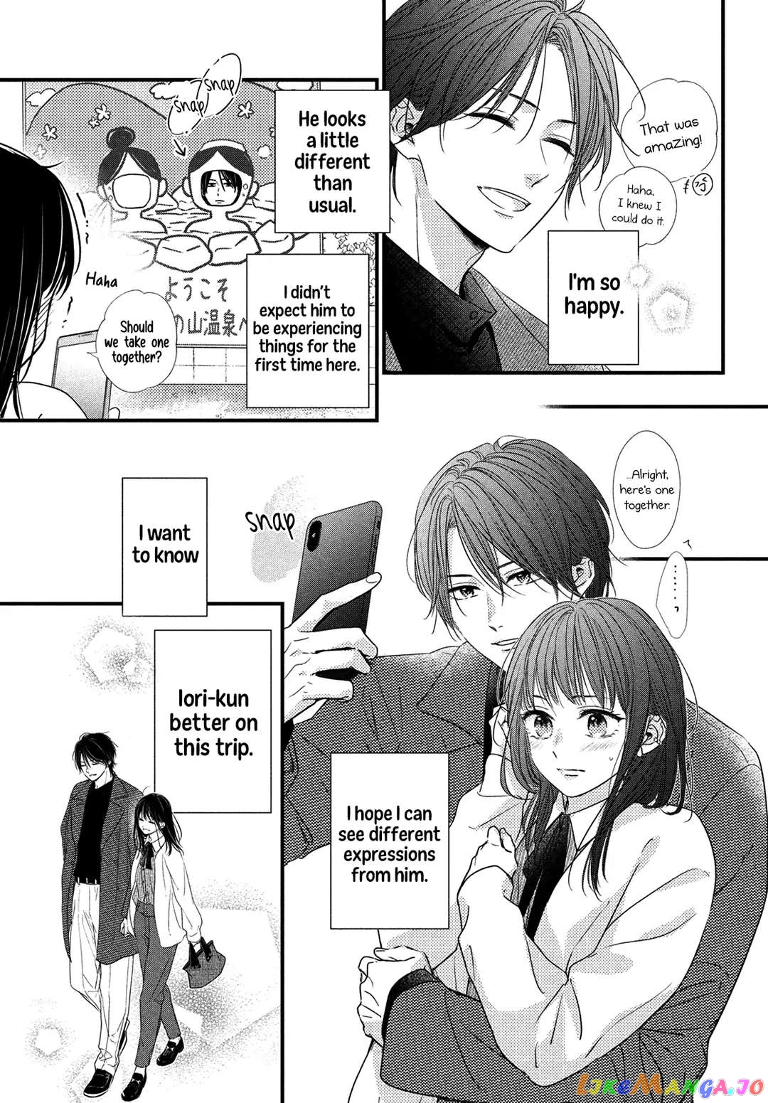 Unmei no Hito ni Deau Hanashi chapter 13 - page 8