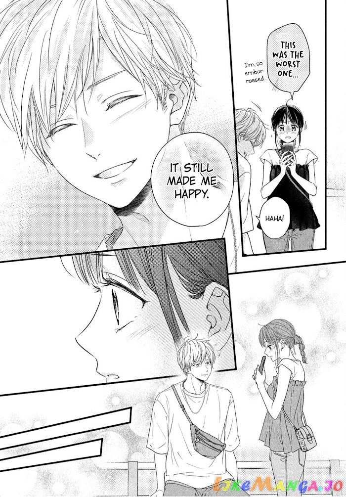 Unmei no Hito ni Deau Hanashi chapter 3 - page 22