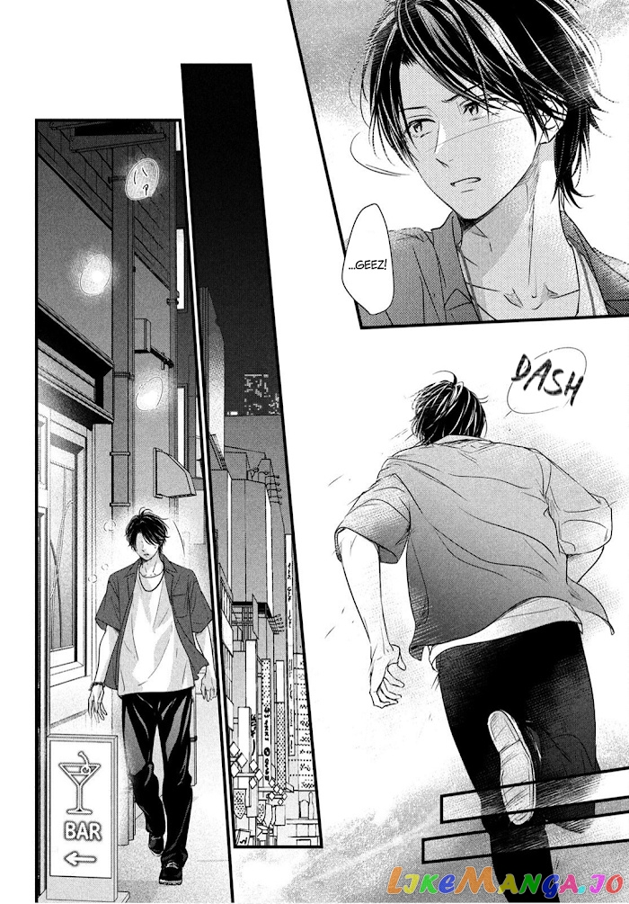 Unmei no Hito ni Deau Hanashi chapter 3 - page 29
