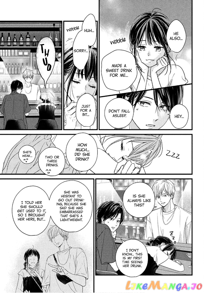 Unmei no Hito ni Deau Hanashi chapter 3 - page 34