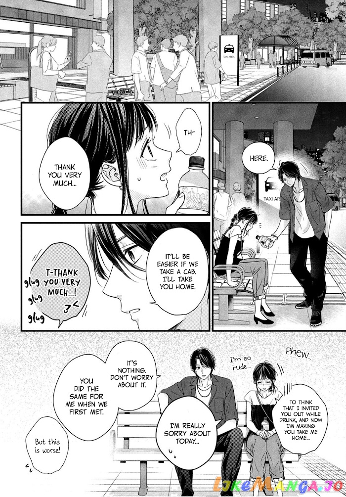 Unmei no Hito ni Deau Hanashi chapter 3 - page 39